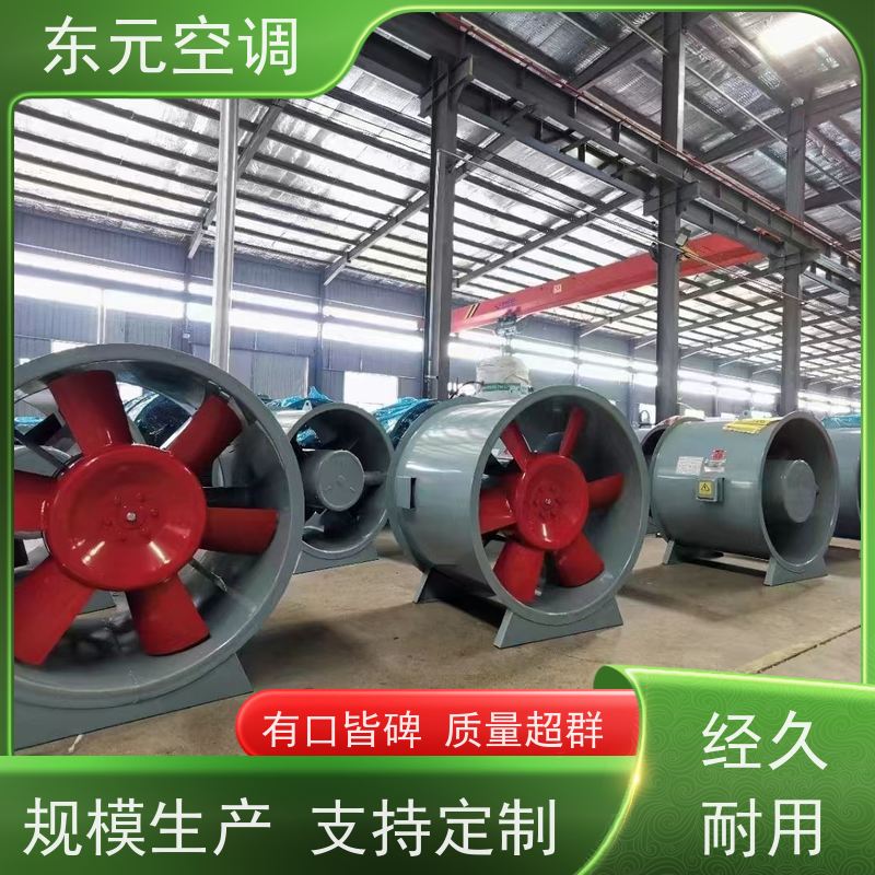 东元空调HTF-I-6A防腐离心风机使用寿命长运行性能稳定