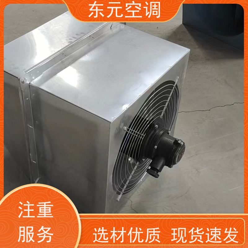 东元空调HTFC-II-15加压排风机使用寿命长运行性能稳定