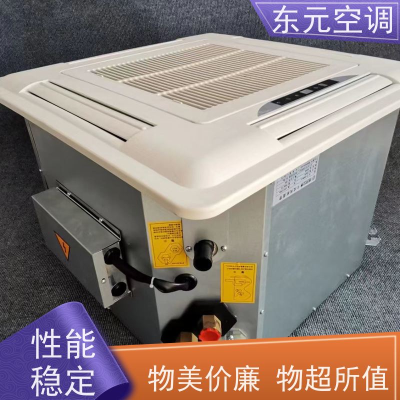 东元FP-WA-85卡式四出风盘管低噪音滚动轴承