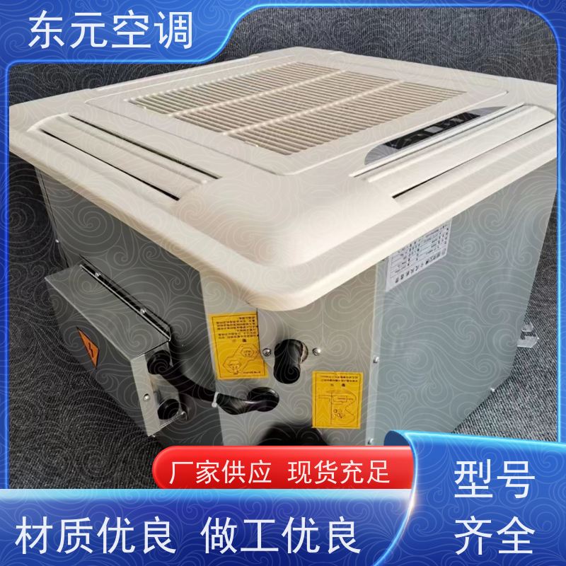 东元FP-LM-102中央空调末端风机盘管控制灵活