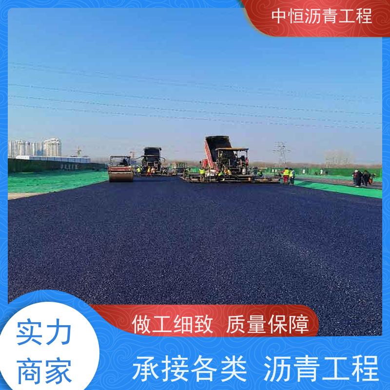 中 山 停车场 沥青路 面维 护 地面修建 货源充足 质量保障