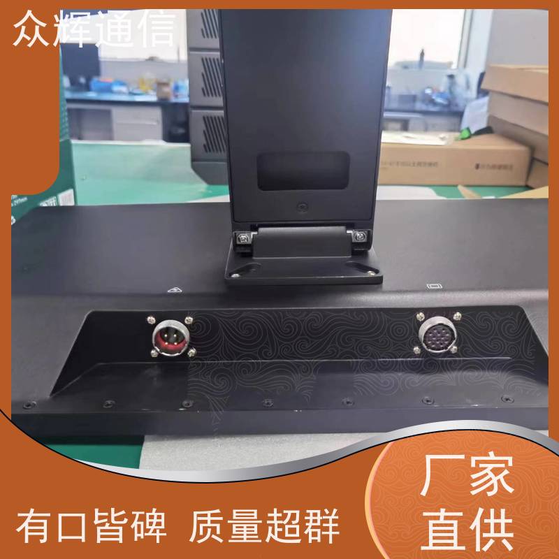 众图机柜 低泄射显示器设备 全国免费包邮 黑色