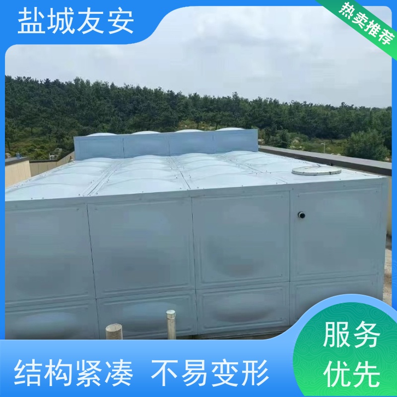 友安 不锈钢焊接水箱 无渗漏 不易附着污垢 箱泵一体化设备