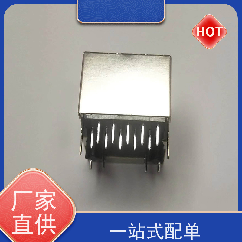 RJ45电信光纤端口 百兆网口 插座直插 RA19013G08GA型 网络变压器