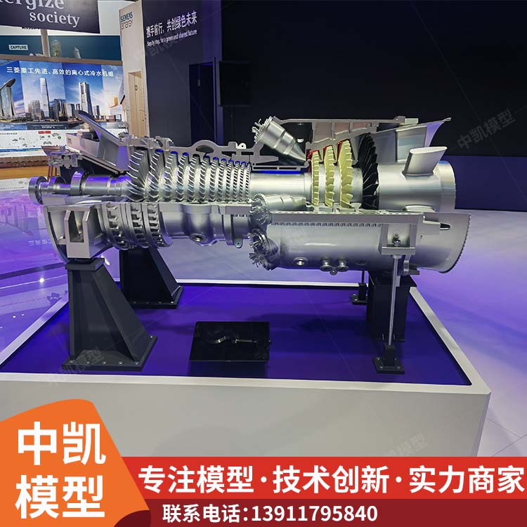  氢能源沙盘模型 耐腐蚀 严谨雨水 货源充足 北方中凯
