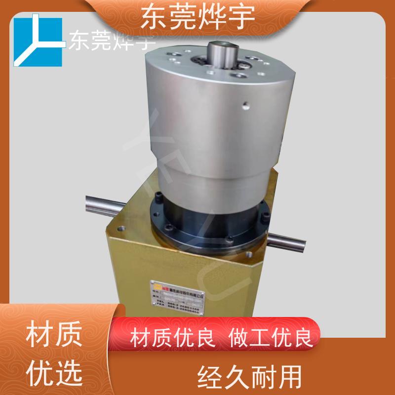 continue 准确定位 间歇分割器 摇摆顶升式 包运费