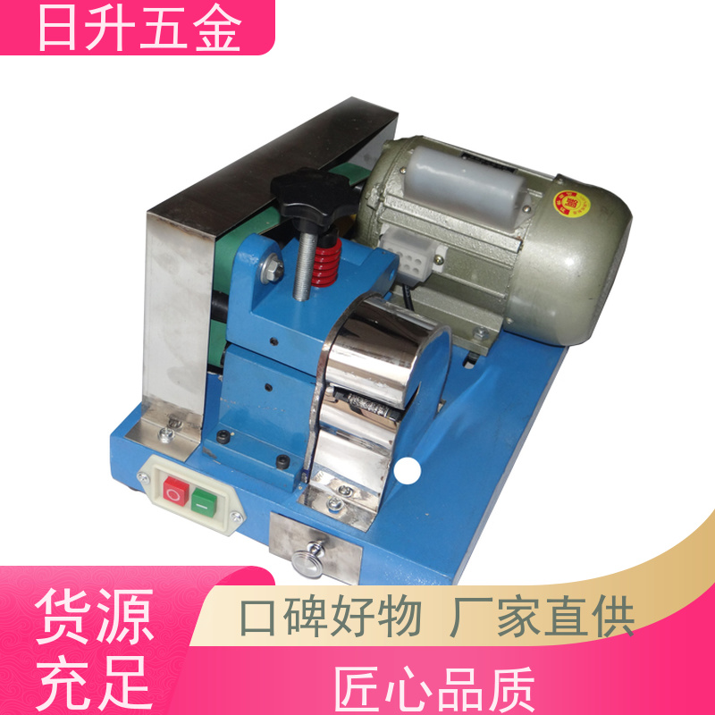 日升五金 漆包线去漆器 规格齐全 扁线 脱漆皮机