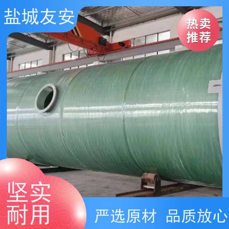 友安 智能型一体化泵站 维护方便 节能环保 严选原材 