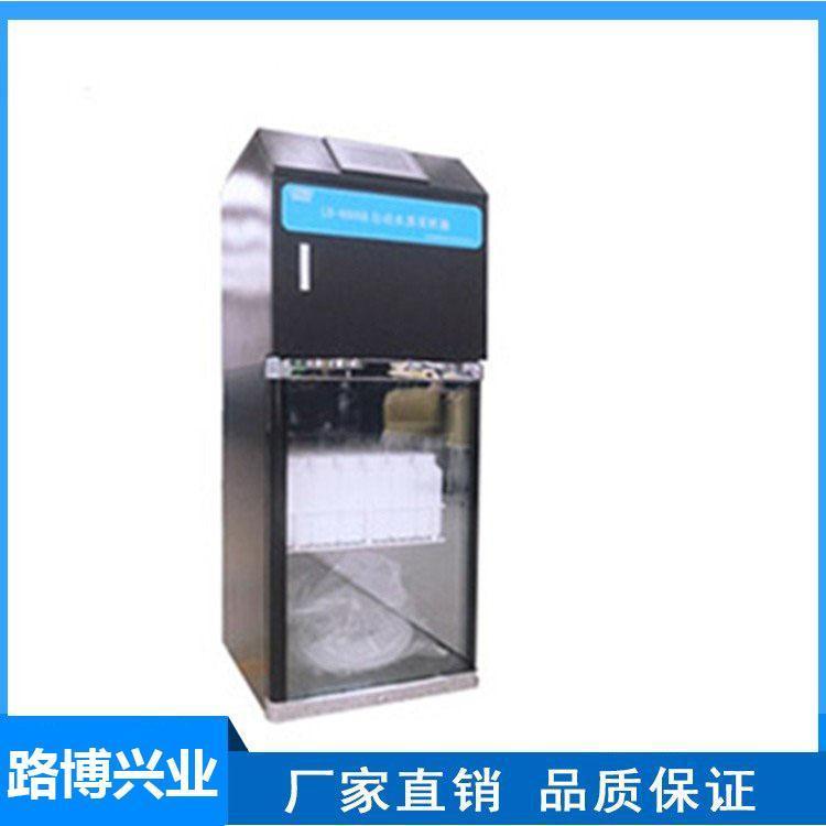 路博 LB-8000K 型 AB桶在线水质采样器 在线检测 可定制
