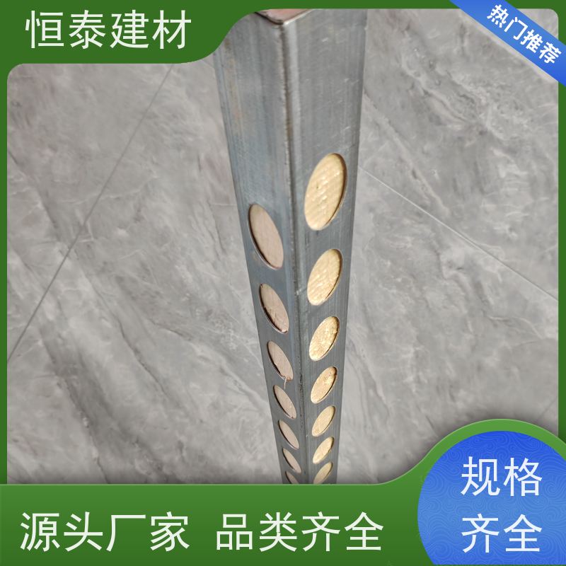 恒泰建材对面开孔钢木龙骨 顶板支撑钢包木 防火耐腐 可做方案预算