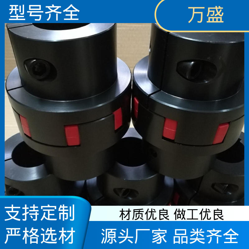 减速机皮带轮 夹紧型弹性联轴节 带制动轮中间盘三爪式 万盛