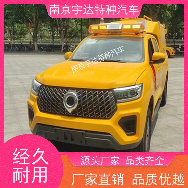 隔音效果好应急救援装备车长城炮排水救险车