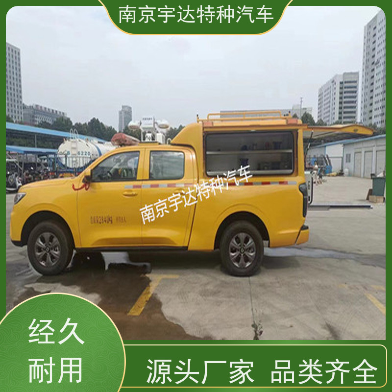 工程救险车防汛应急排水车城市自来水抢修车
