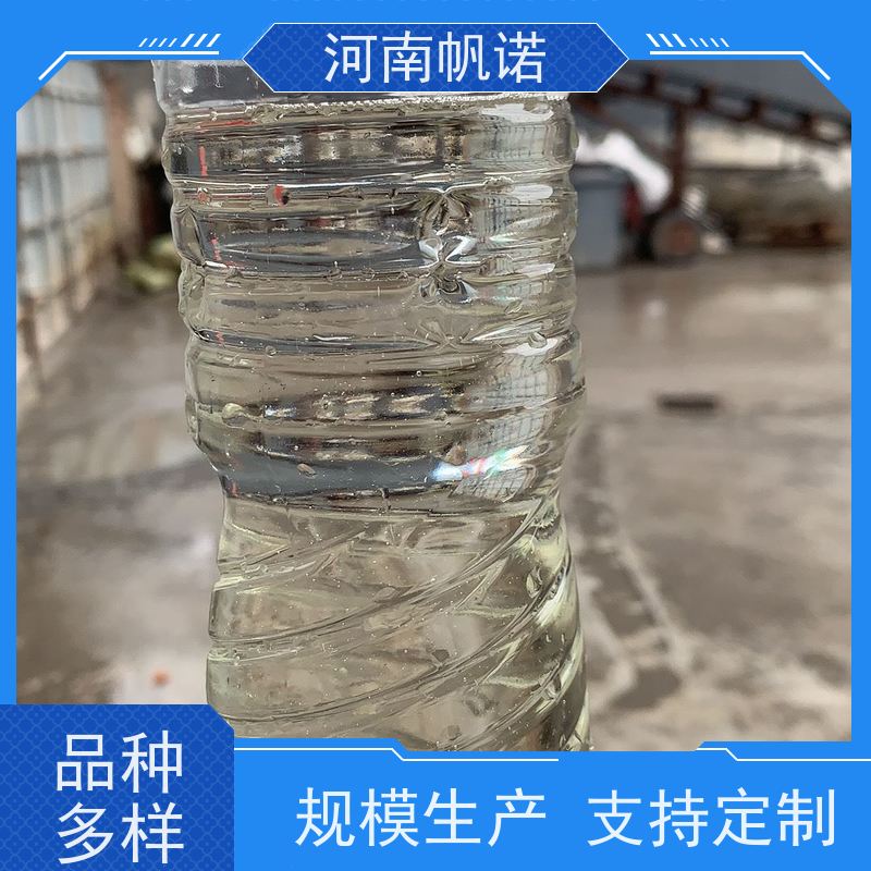 帆诺净水 乙酸钠溶液 国标含量 厂商 印染组织助剂