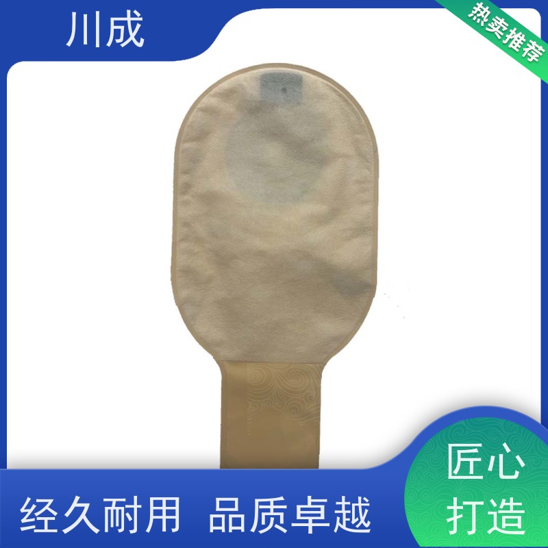 川成 造口袋成型机 自动冲孔上料 规格齐全 造瘘袋生产