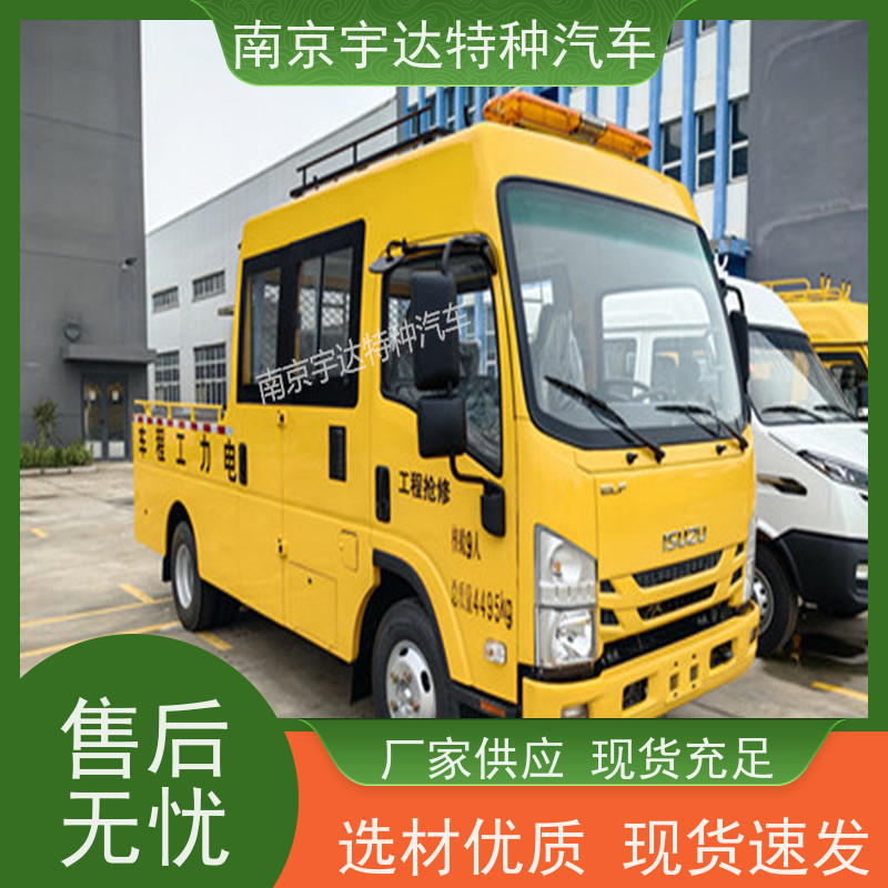 庆铃 9座蓝牌工程车 油田作业车 整车5995*2010*2870mm