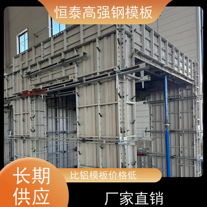 恒泰建材 Q700高强钢 建筑结构模板 数字模化 缩短工期提升施工效果