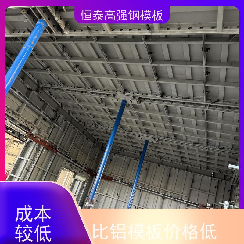 恒泰建材 Q700 建筑结构模具 数字模化 可定制定尺可异形