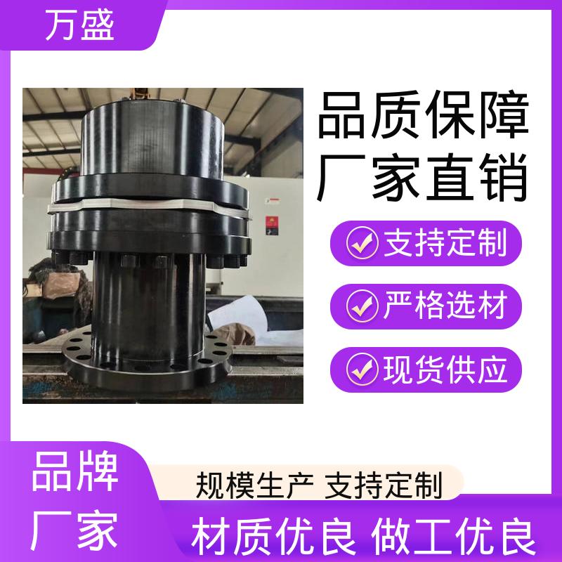 单膜片式联轴节 压缩机 齿轮泵 精密抗磨机械配件 万盛