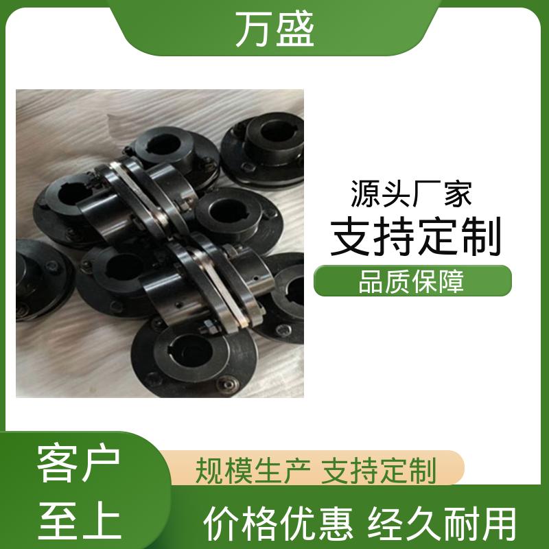 冶金机械 真空辊 表面发黑 多种规格 单双膜片联轴器 万盛