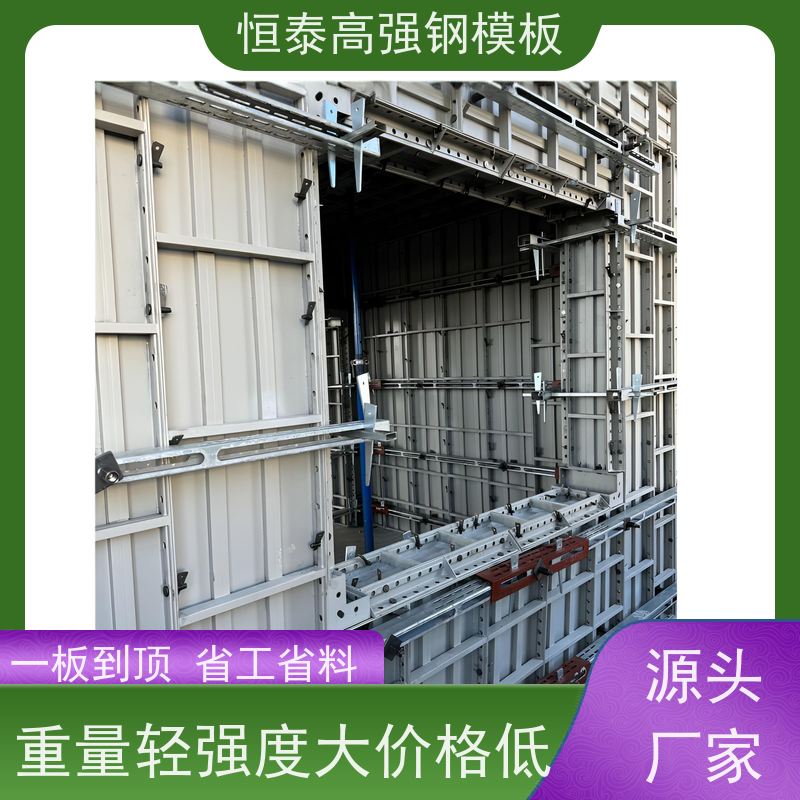 恒泰 Q700 建筑模具 数字智模设计 可定制定尺可异形