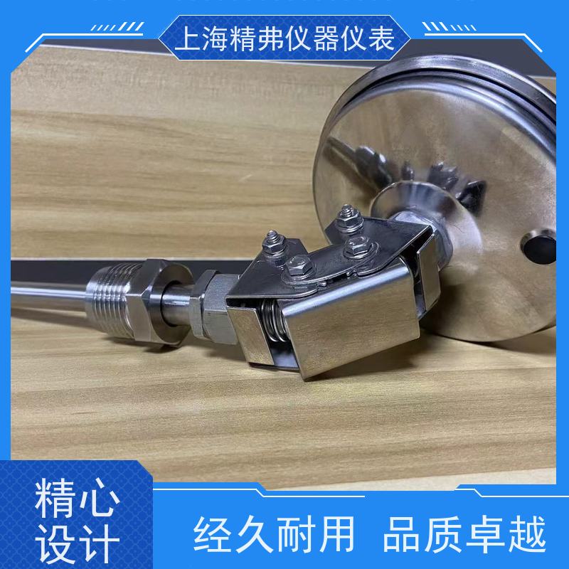 精弗仪器仪表 双金属 测温 外形美观 不锈钢材质