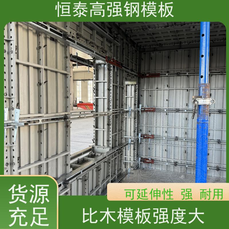 恒泰建材 建筑结构模具 数字模化 混凝土成镜面效果