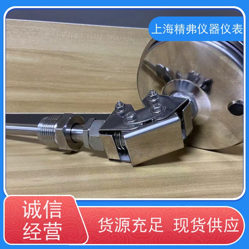 精弗仪器仪表 0~500℃ 温度计 稳定耐用 轴向安装