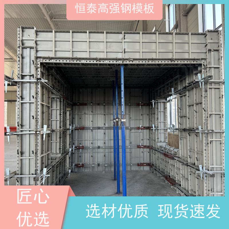 恒泰建材 建筑结构模具 数字模化 缩短工期提升施工效果