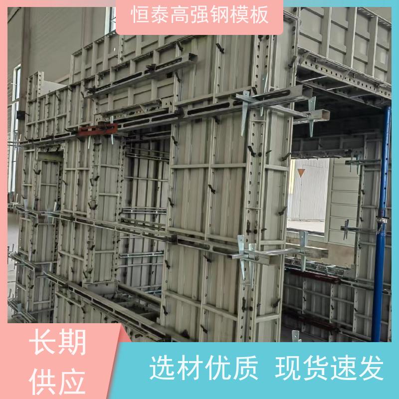 恒泰建材 代替铝模板 建筑模具 数字模化 结构稳定性强