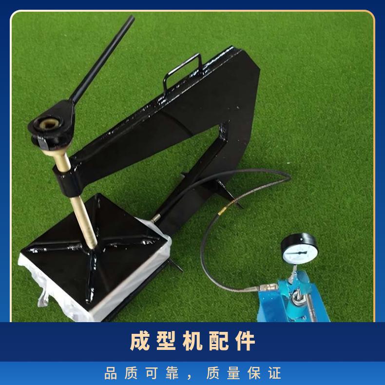 铠亿 DXBG电热式胶带点洞修补机 自带压力表 手动泵套装