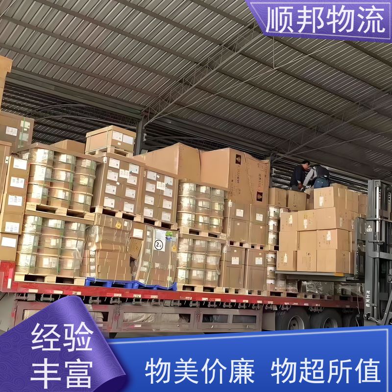 广州到钢材运输 天天发车随叫随到整车货运 河源