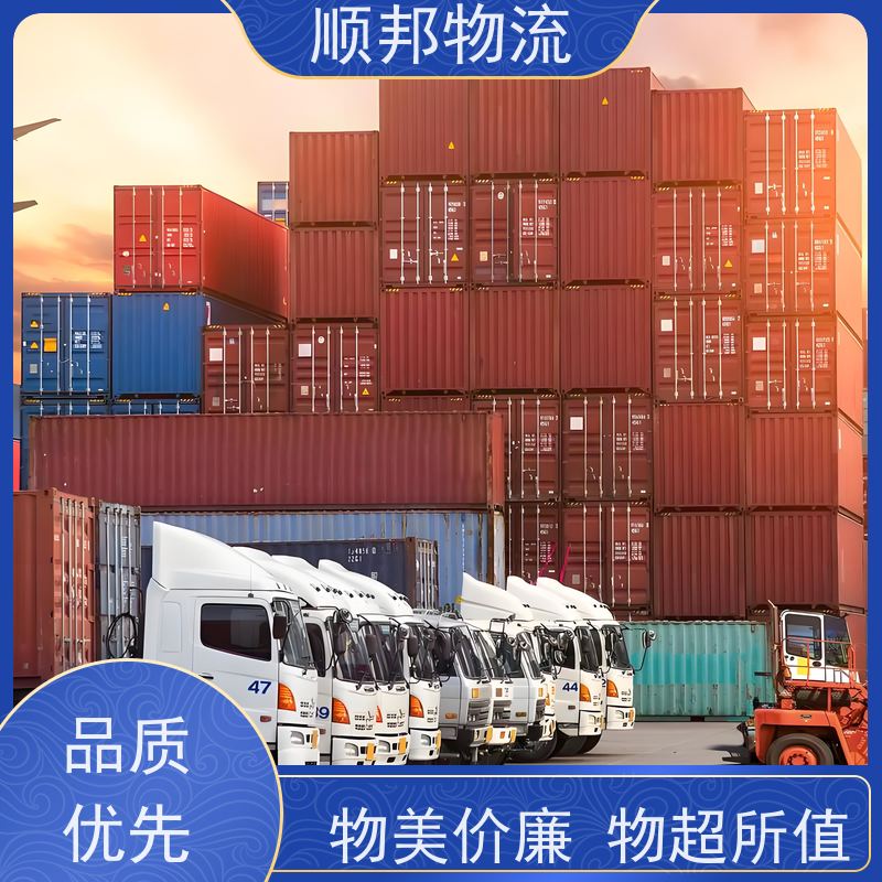 广州到濮阳搬家搬厂 全境快速往返直达物流专线 