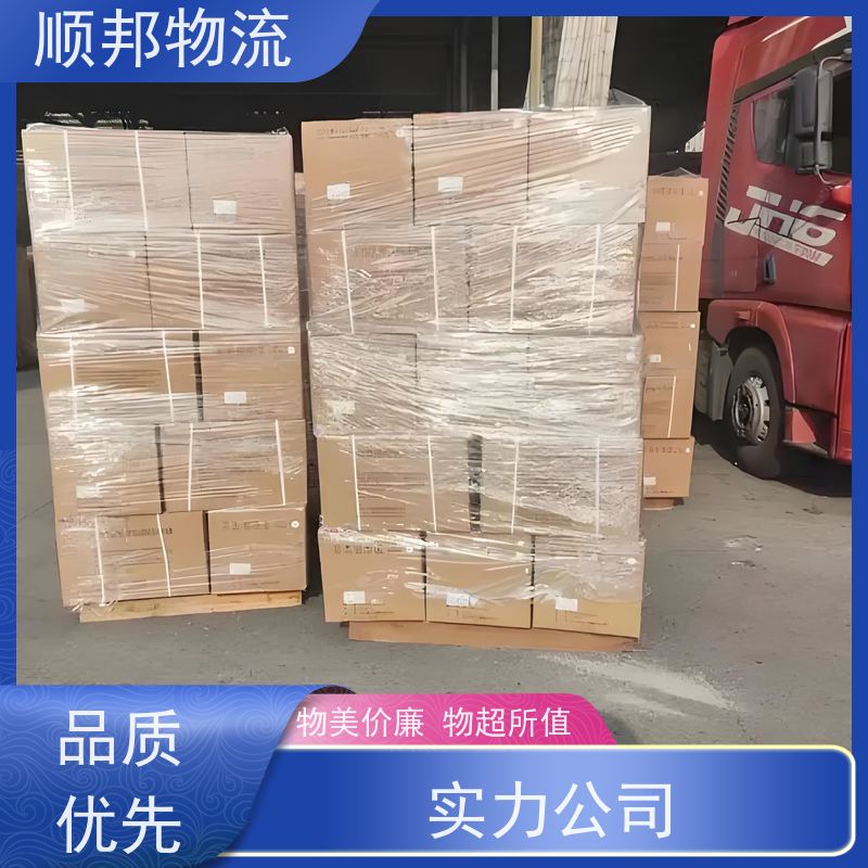 深圳到五家渠物流公司 冷链运输 安全放心靠谱 天天发车随叫随到