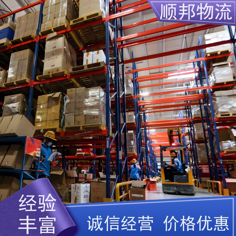 广州到天门钢材运输 天天发车随叫随到专线直达 