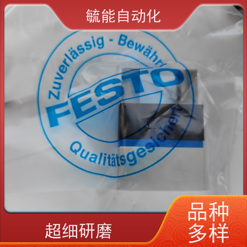 金器无杆缸双杆双作用耐热180度旋转气缸MCRQ12, 16, 20