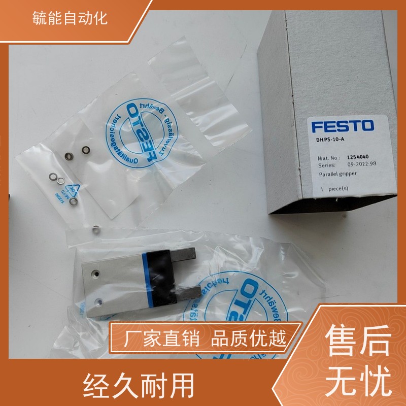 金器双心外轴型回转缸MCKBMCKB-32*25M工具机建筑机械夹爪气缸