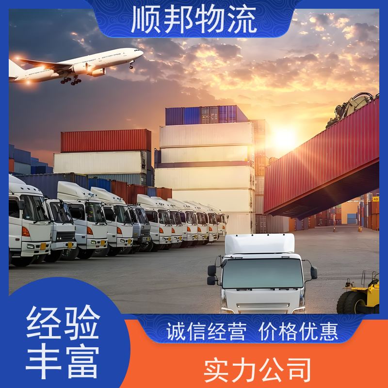 广州到专线直达 轿车托运 可以免费上门取货盐城