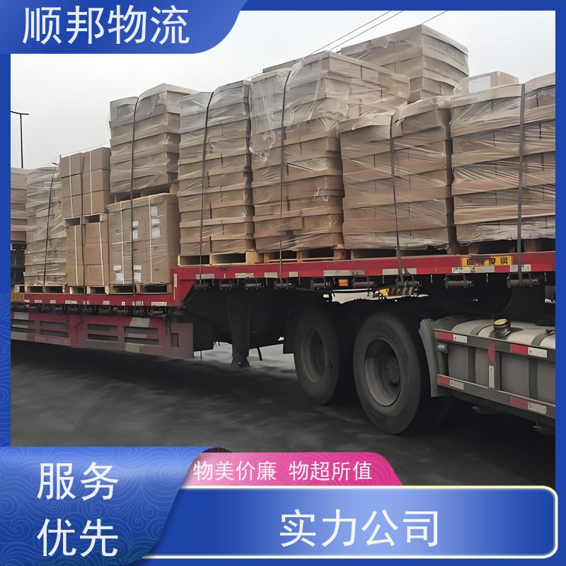 广州到濮阳行李托运 天天发车随叫随到专线直达 