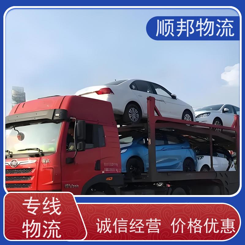 广州到钢材运输 天天发车随叫随到专线直达 潍坊