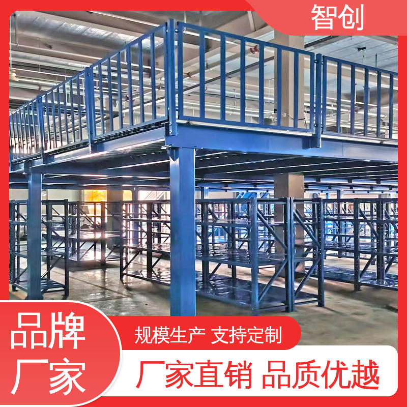 图6