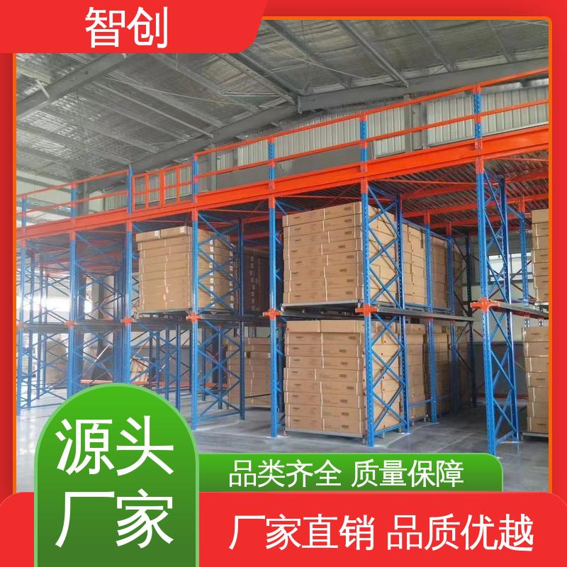 图3