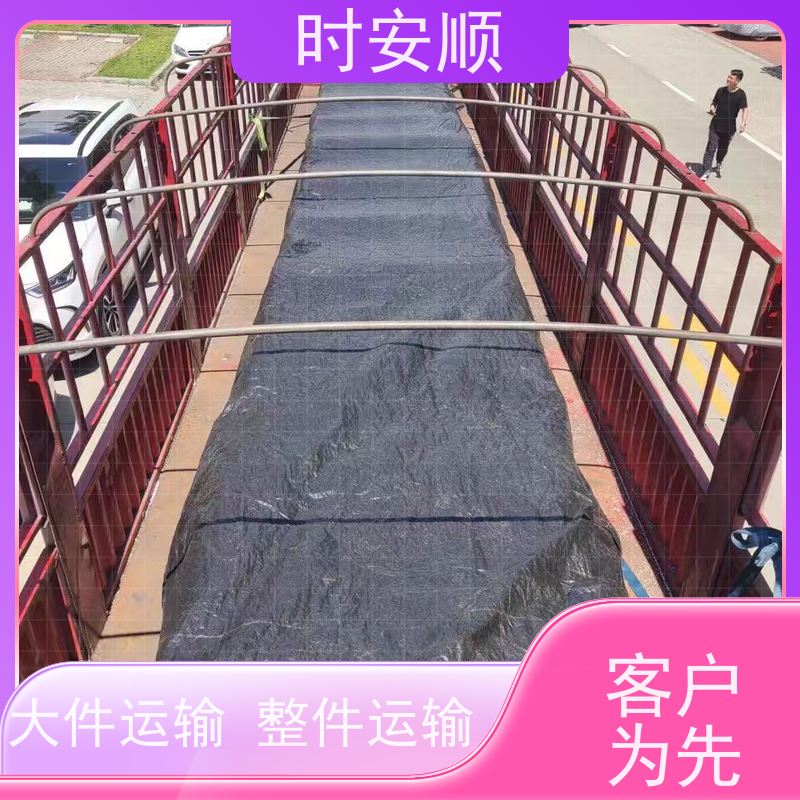 时安顺深圳到杭州物流公司急件托运准时送达