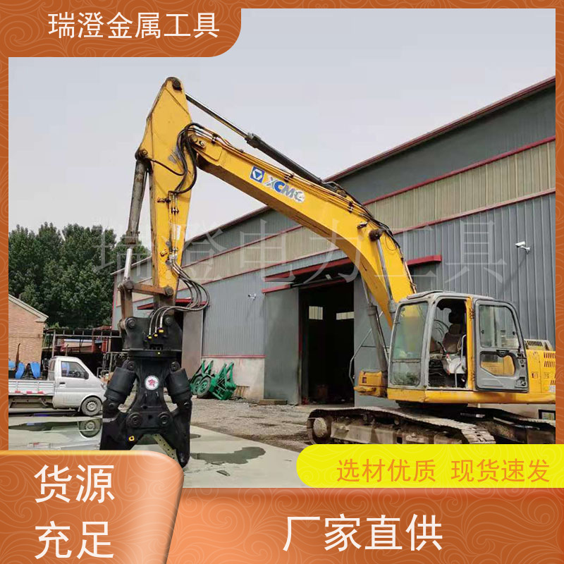 瑞澄金属工具 电力设施维护 双缸液压大力剪 坚固耐用 严格品控