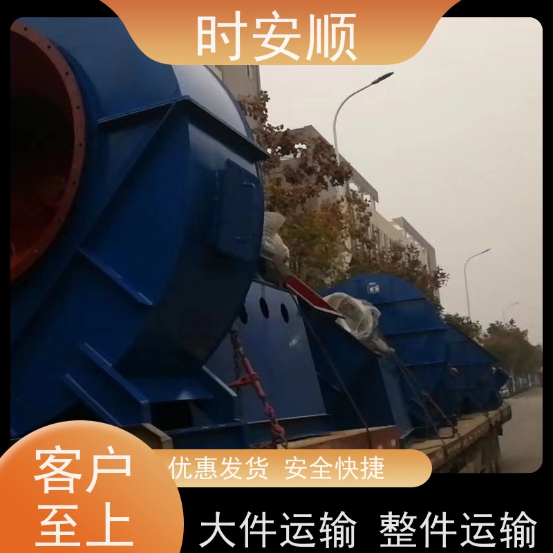 时安顺深圳到杭州物流专线优惠发货安全快捷