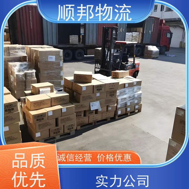 广州到孝感轿车托运 可以免费上门取货回程车