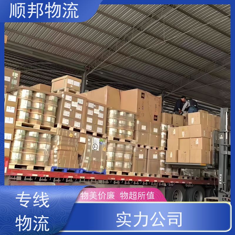 广州到亳州大件运输 24小时接单服务物流专线 