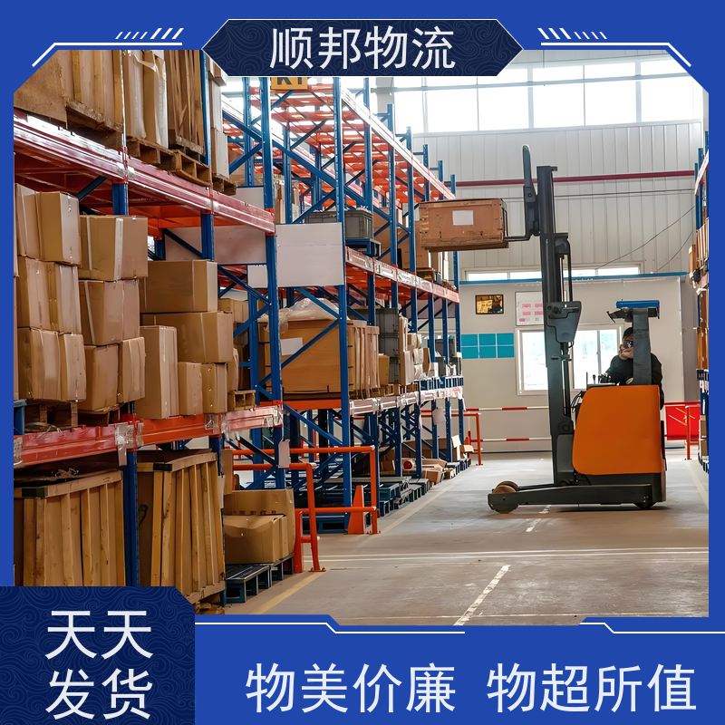 佛山到驻马店物流公司 冷链运输 安全放心靠谱 天天发车随叫随到