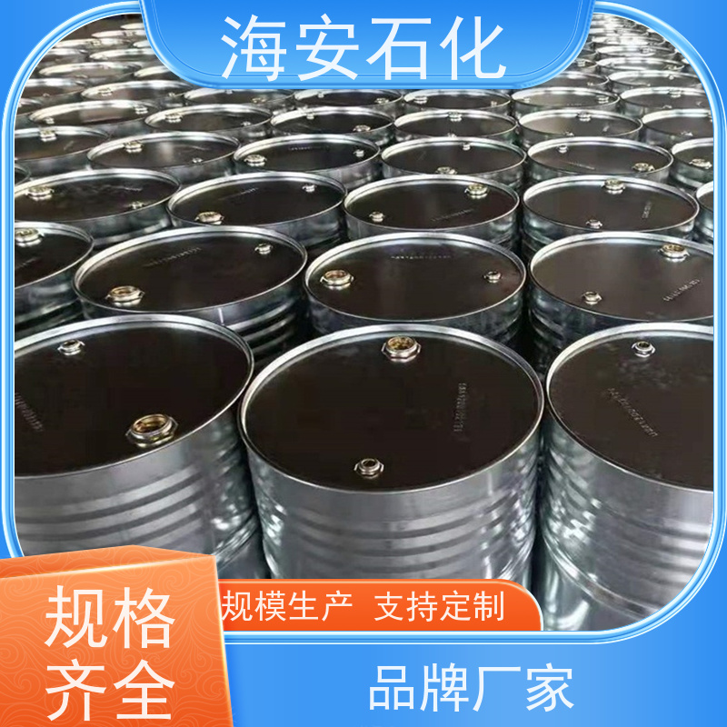 海石花 供应 皮革柔软剂SG-6 含量99以上 质量保证
