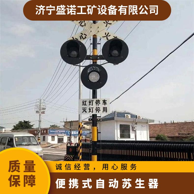 心肺复苏装置自动苏生器 井下用紧急救援自护呼吸器MZS-30负压呼